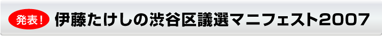 �ɓ��������̏a�J��c�I�}�j�t�F�X�g�Q�O�O�V