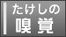 �������̚k�o