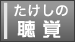 �������̒��o