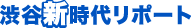 �a�J�V���ナ�|�[�g